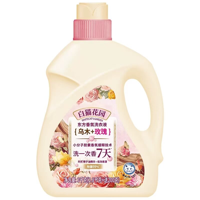 白猫花园洗衣液乌木玫瑰留香
