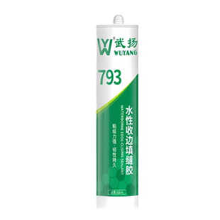 同色膏收缝胶专业收踢脚线全屋收边美容胶缝隙填充补缝水性收边胶