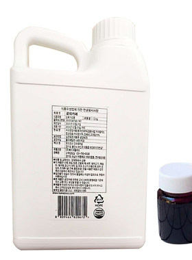 进口韩国珍妮曲奇咖啡酱1.2kg咖啡罗笛烘焙摩卡小花50g包邮