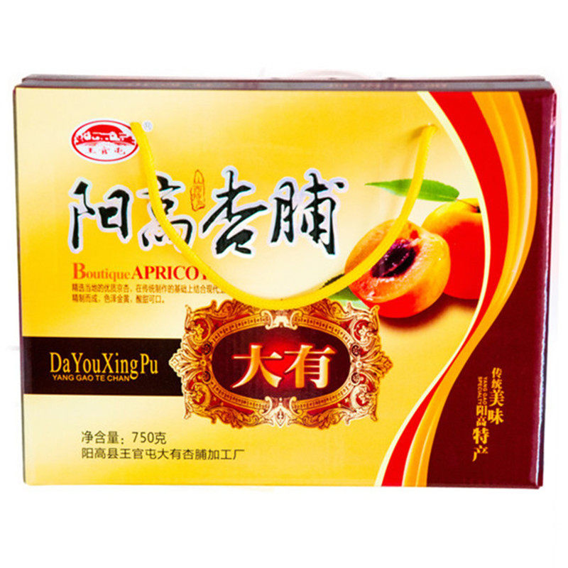 特产杏脯大有特产大有