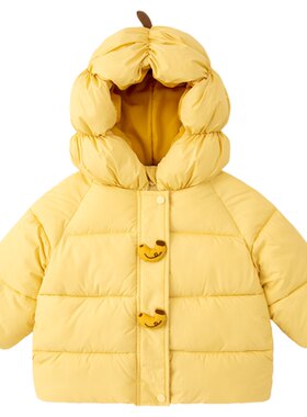 【防泼水】dudujia儿童棉服冬季