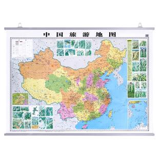 中国旅游地图2025年新版中国地图旅行版全国自驾旅游景点地图可标记跟着课本去旅行景点打卡地高铁高速机场游遍中国旅游集挂图墙贴