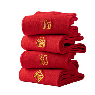 本命年红袜男纯棉中筒袜属马踩脚底小人图案马年新年好运红色袜子