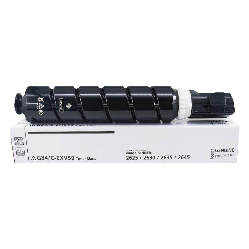 西谷适用于佳能iR2625粉盒iR2630