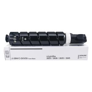 西谷适用于佳能iR2625粉盒iR2630