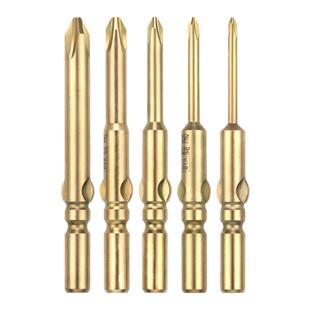 邦远金批头802电动螺丝刀头手电钻十字带磁性加硬6MM高品质批咀