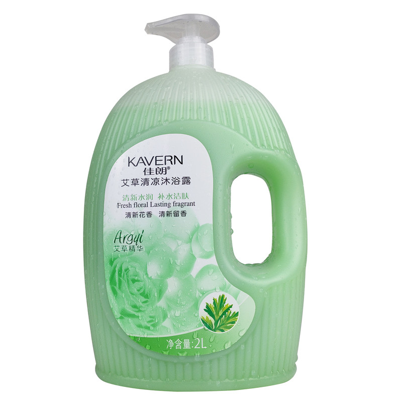 4斤大瓶艾草家用沐浴露2斤便携装