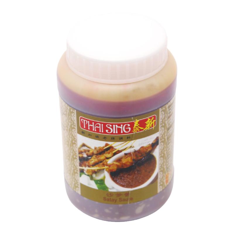 satay sauce新加坡进口沙爹蘸酱烧烤酱 烤串酱料 烧烤调味酱1kg