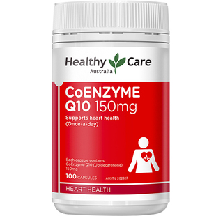 澳洲Healthy Care辅酶Q10软胶囊150mg HC保护心脏保健品辅酶素ql0