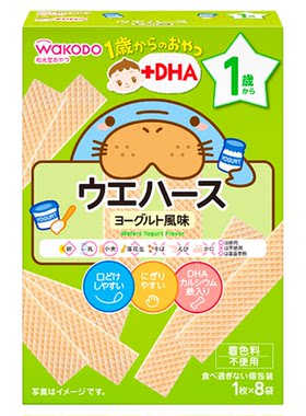 和光堂婴儿高钙铁威化饼干12个月