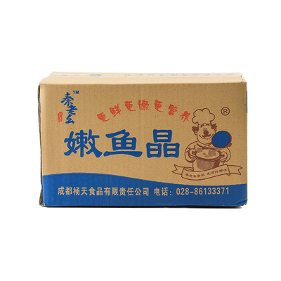 秦老幺嫩鱼晶225g8瓶腌制调料