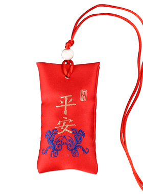 锦囊袋随身古风荷包首饰宝宝胎毛