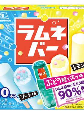 日本森永波子汽水糖棒冰