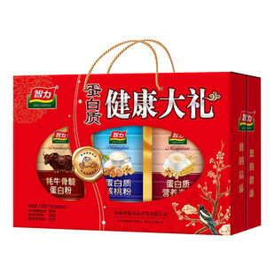 智力中老年营养礼盒1050g核桃粉芝麻糊麦片节日送父母朋友礼品