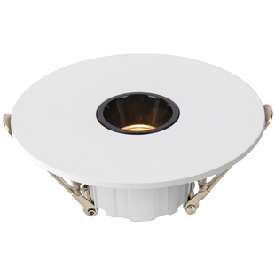 一束聚光射灯嵌入式超薄小角度3度8-15氛围餐桌酒柜小开孔45-85mm