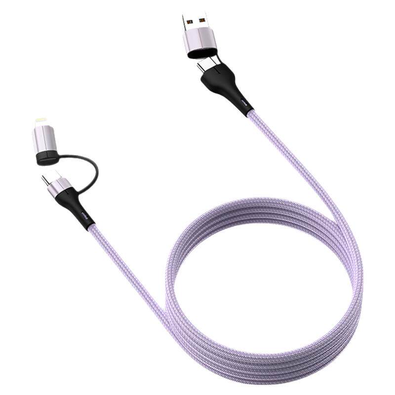 磁吸编织收纳双Type-C100W快充线四合一适用于华为小米iPhone手机数据线二拖二平板笔记本无人机充电车载通用