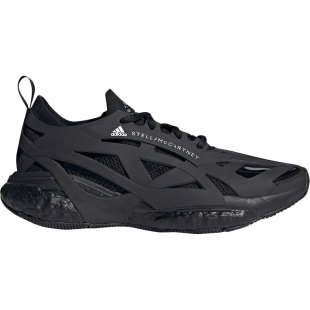 Adidas/阿迪达斯官方正品Smc Solarglide男女训练跑步鞋HQ5961