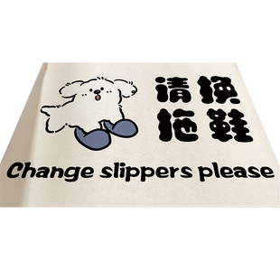 线条换鞋地垫入户门垫pvc进门地毯入门脚垫免洗1门口外卖防滑裁剪