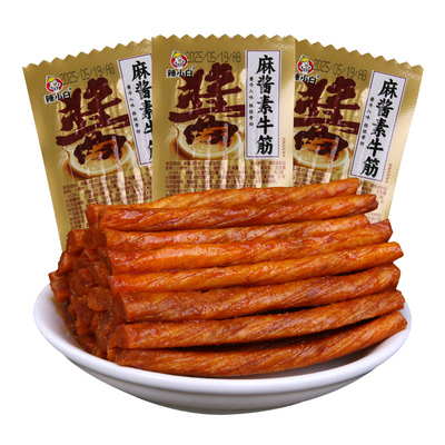 麻酱素牛筋辣条网红休闲食品