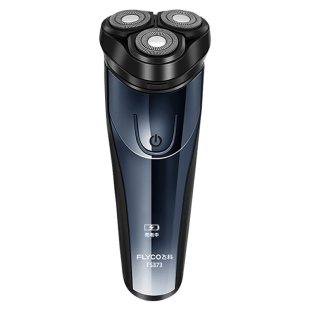 飞科剃须刀电动男士刮胡刀智能充电式正品便携式新款胡须刀FS373