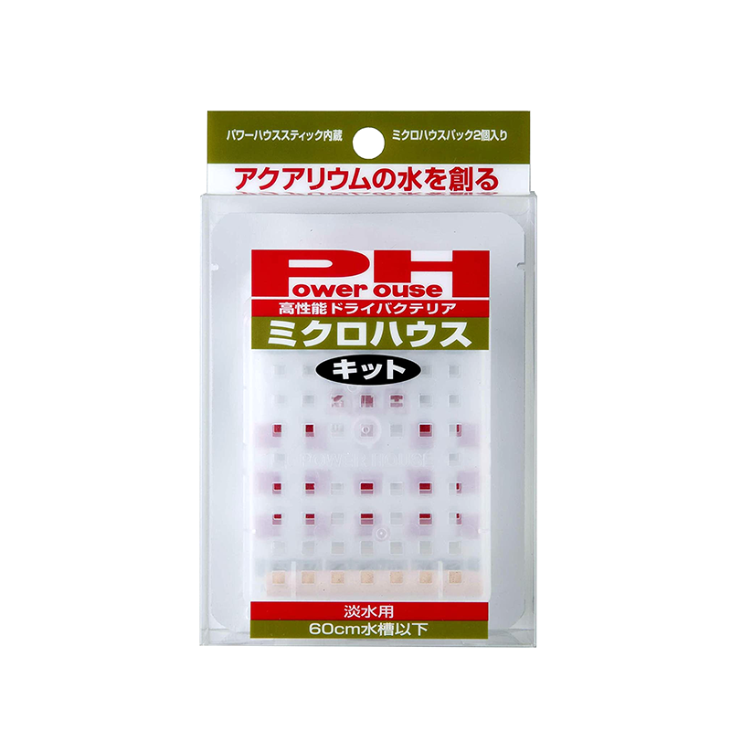 日本PowerHouse进口PH水族鱼缸硝化细菌干燥菌屋套装滤材培菌淡水