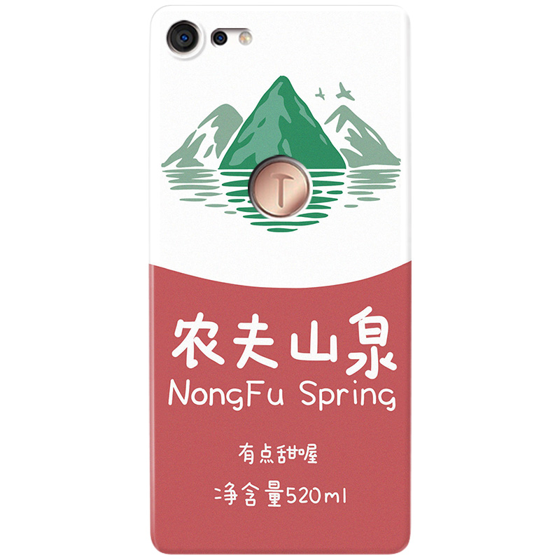 伪装矿泉水适用R2锤子坚果pro3手机壳华硕ROG9/8/7/6/5/3PRO可爱个性创意简约女款防摔软