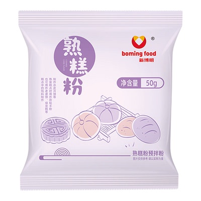 熟糕粉新博明防粘防粘