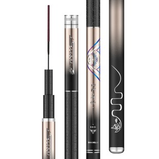 山河明伦冬钓大棚竿超硬黑坑直飞竿飞磕飞抄竿罗非竿超轻高碳竿