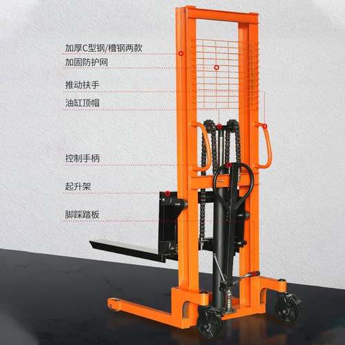 起泽手动叉车液压搬运车堆高车升降铲车移动式小型随车升降机电动