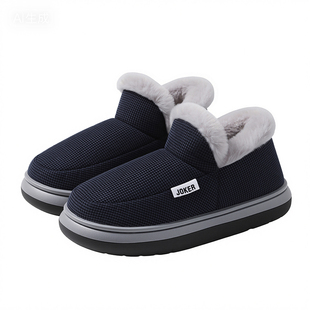 冬季棉鞋男包跟棉拖鞋加绒防滑厚底中老年老保暖鞋女家居家用外穿