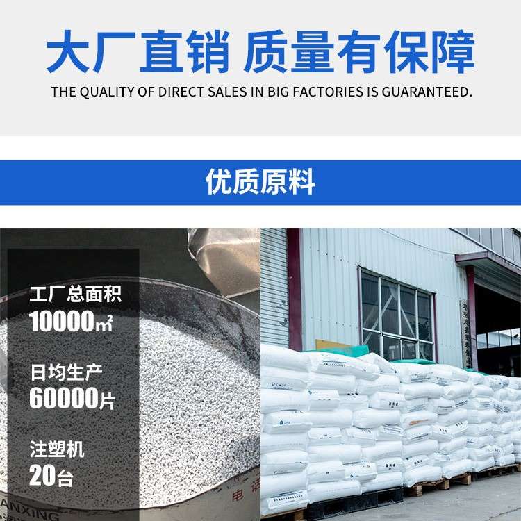 免挖槽洗车房地格栅塑料拼接格栅板漏水盖板地面隔板地垫