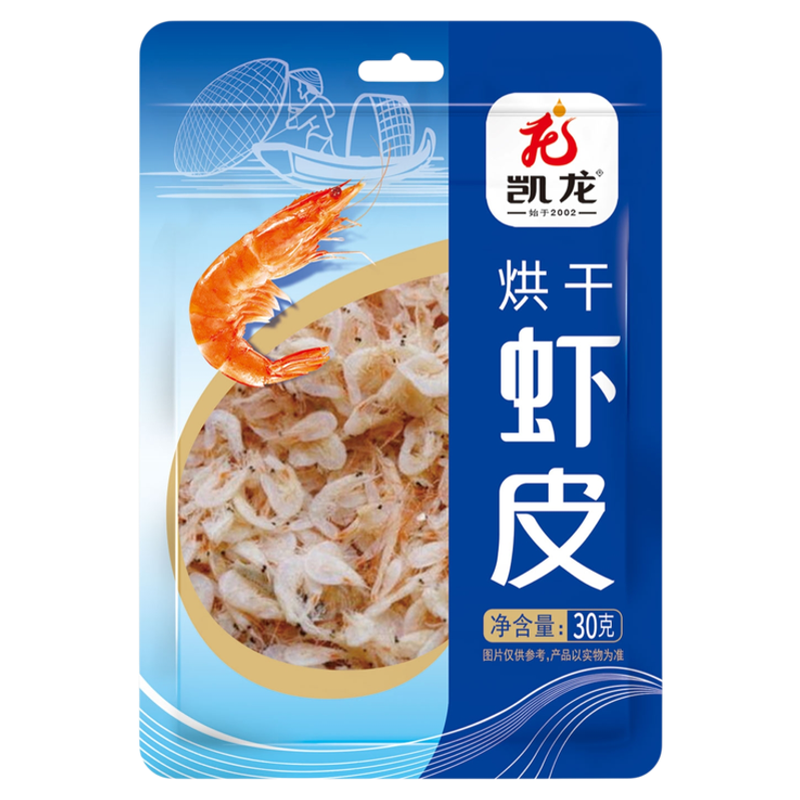 凯龙舟山生干虾皮宝宝辅食级家用商用火锅食材虾皮烘干虾皮