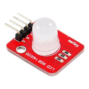 电子积木RGB全彩LED模块 10mm高亮全彩LED 兼容arduino micro bit