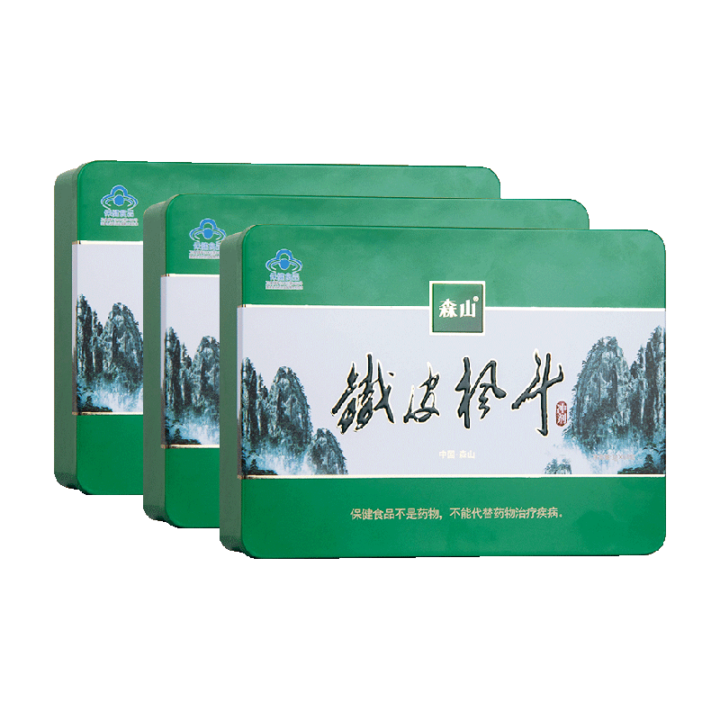//img.alicdn.com/bao/uploaded/O1CN01Nyoxc21y384NJs60v_!!6000000006522-2-yinhe.png