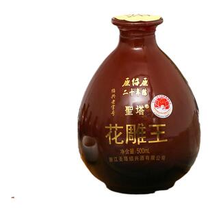 正宗绍兴老黄酒二十年陈酿花雕王500ml坛礼盒装半甜型善酿糯米酒