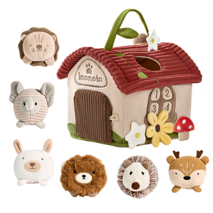 宝宝塞塞乐摇铃毛绒玩具手抓球安抚0-1岁多功能抓握益智早教礼物