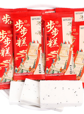 步步糕升云片糕金榜题名