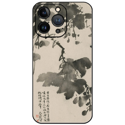 明朝徐渭国画浮雕国潮手机壳