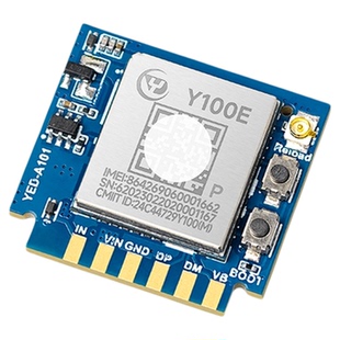 银尔达 4G智能手机4路GPIO开关检测继电器小程序远程控制核心板