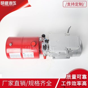 AC220V手动杆液压动力单元 升降平台小型液压泵站 直流交流动力单元