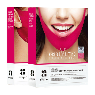 美法扎提拉V脸2盒挂耳式面膜女