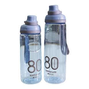 振兴牌600ML800ML休闲太空杯户外旅行运动水杯儿童学生水壶耐高温