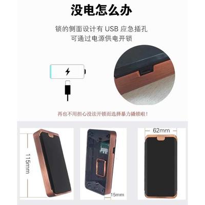 桑拿锁更衣柜感应锁洗浴柜门锁更衣室浴室健身房储物柜黑色电子锁