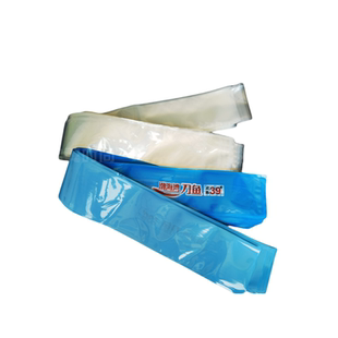 渤海湾刀鱼袋单条长带鱼长款真空冷冻透明袋子整条刀鱼袋