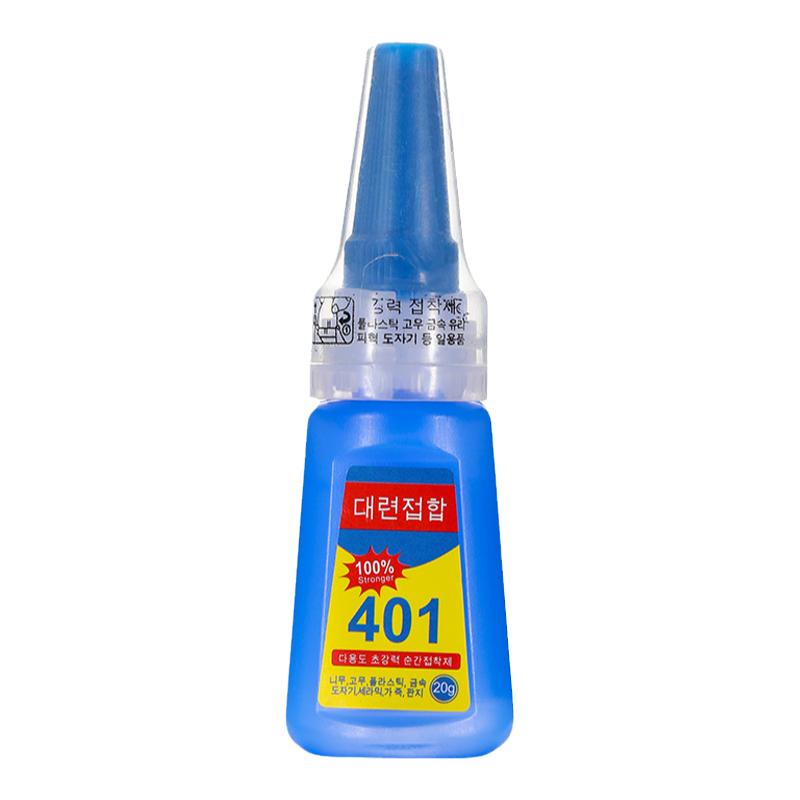 美甲工具401胶水粘假指甲片胶水镶贴合金钻饰品专用钻石强力胶水