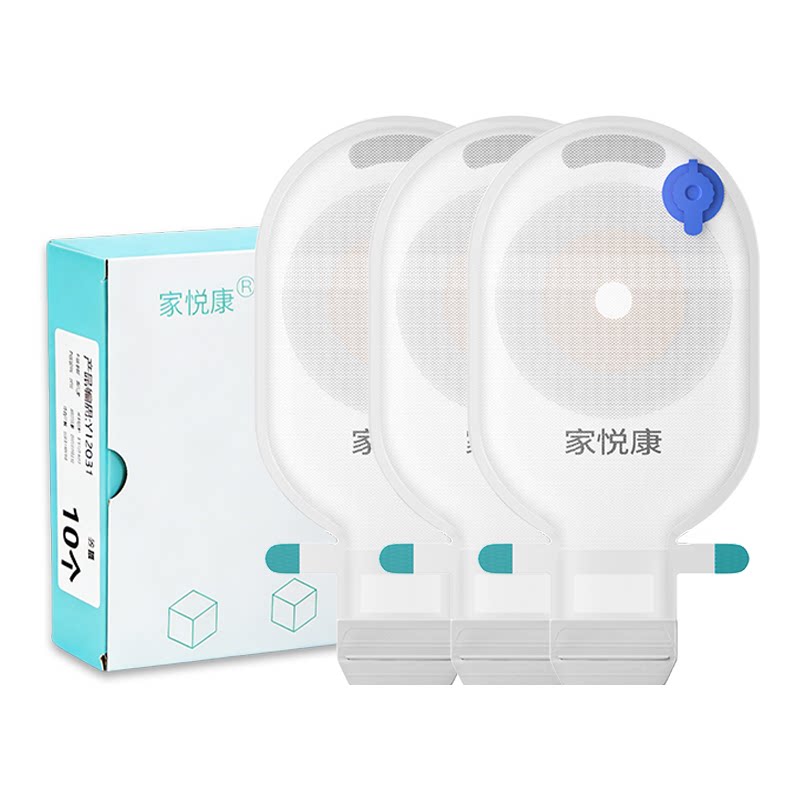 家悦康造口袋魔术贴密封更省心