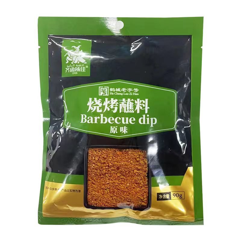 东北特色炸串烤肉蘸料90g调味料