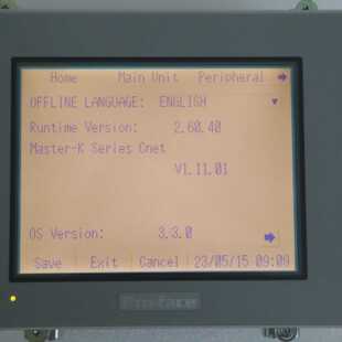PRO-FACE discontinued Used 3580207-02 ,AST3301-B1-D24 SCR-I-