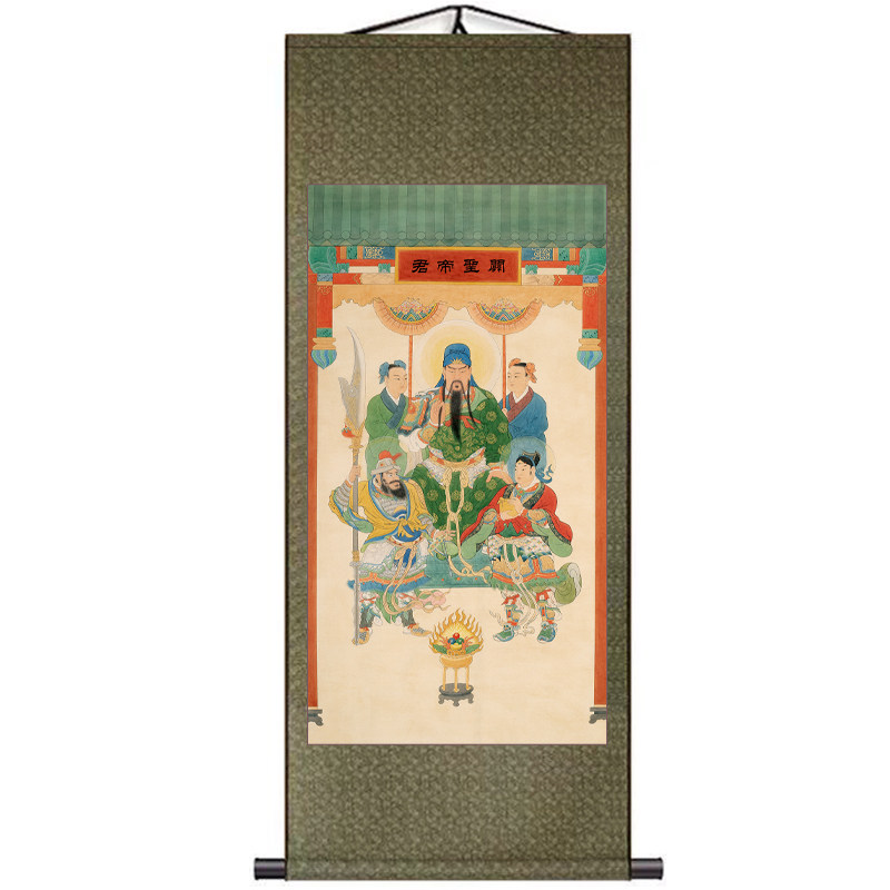 关圣帝君武财神画芯画稿卷轴挂画