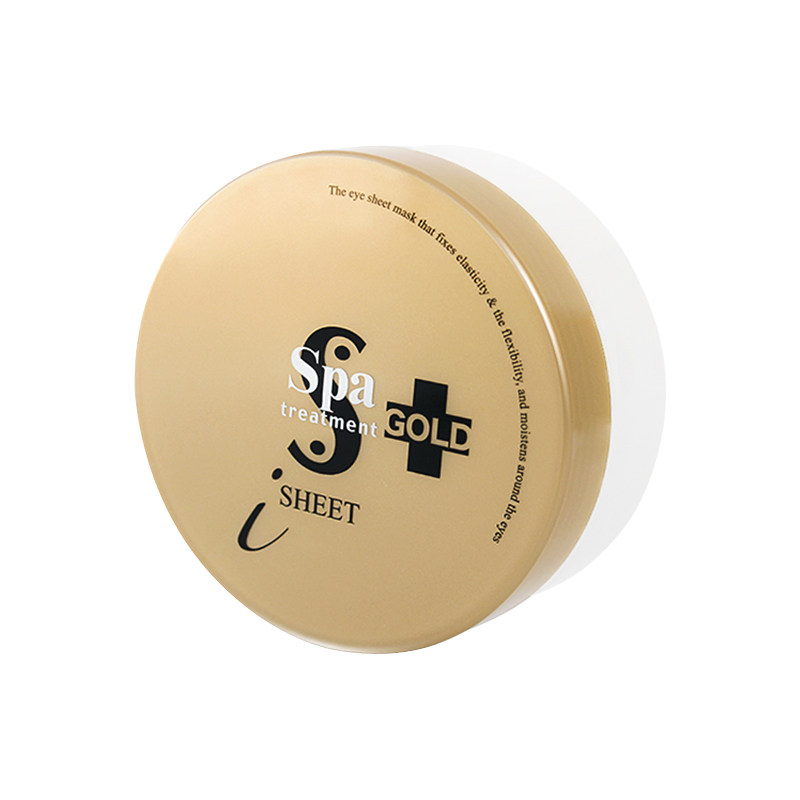 spa treatment黄金蛇毒眼膜GOLD提拉紧致眼贴淡化细纹黑眼圈60片